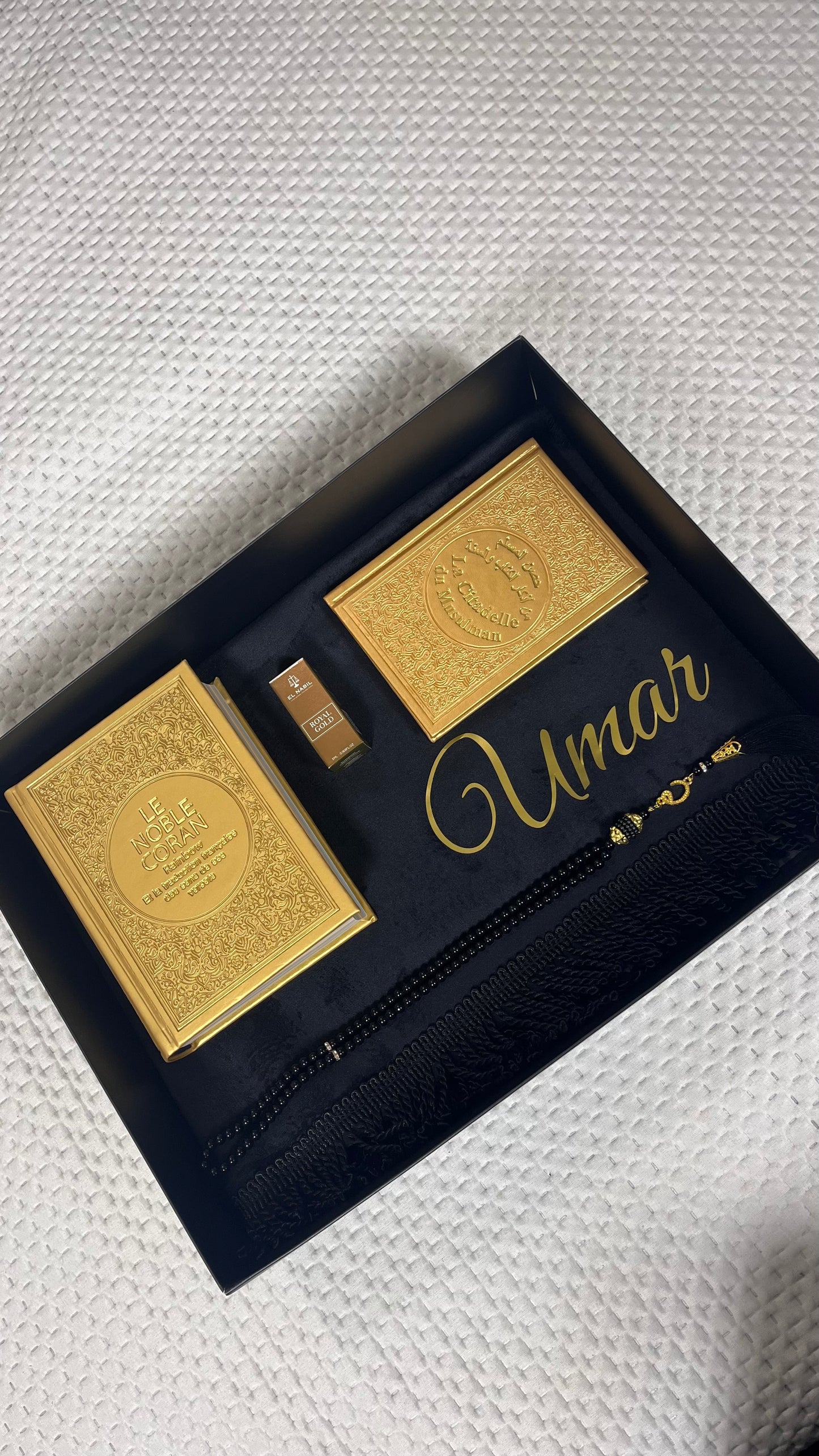SCHWARZ/GOLD ISLAMISCHE BOX