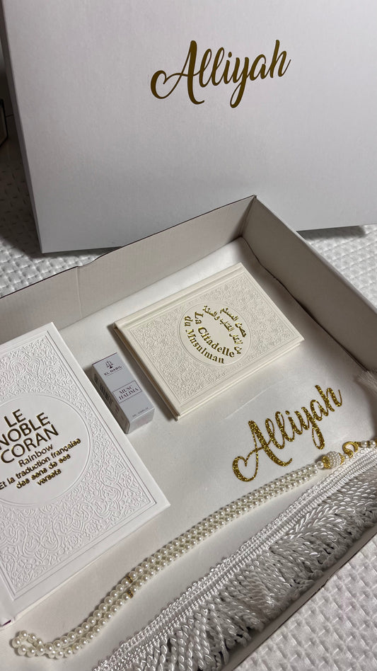 WHITE ISLAMIC BOX