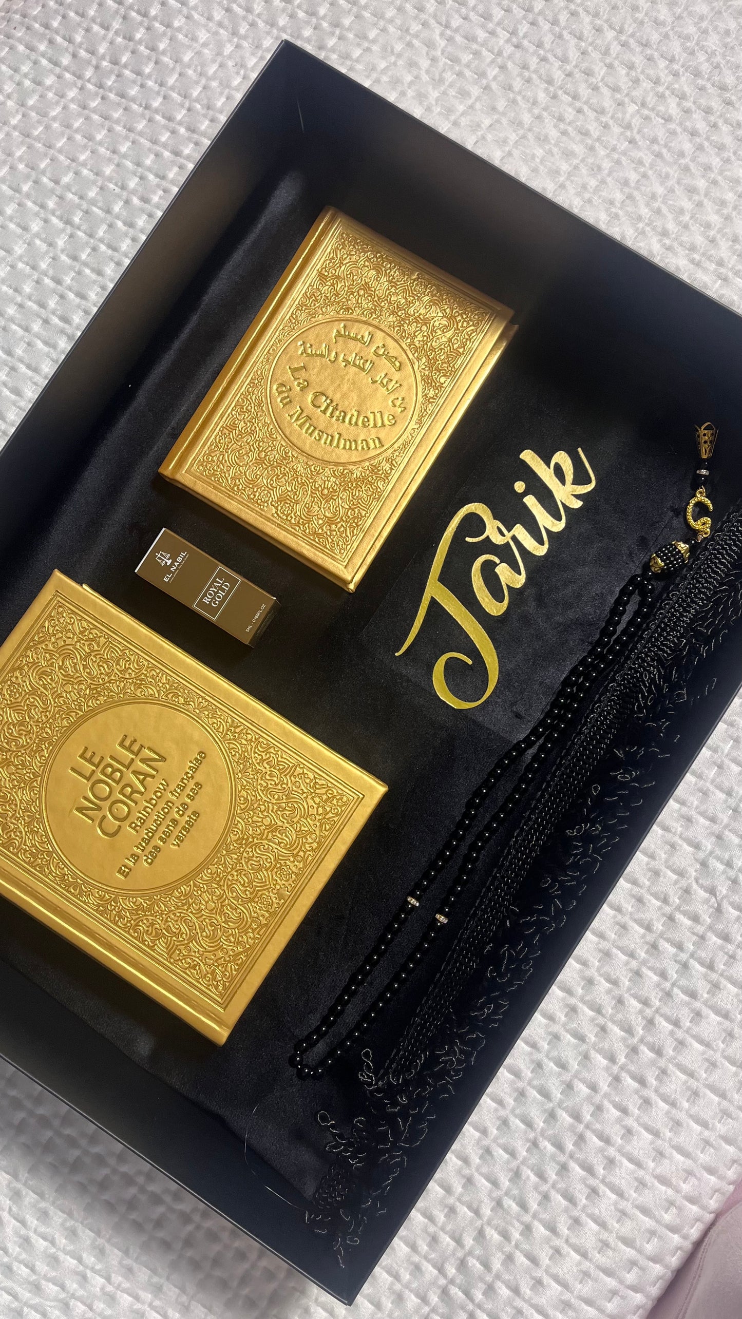 SCHWARZ/GOLD ISLAMISCHE BOX