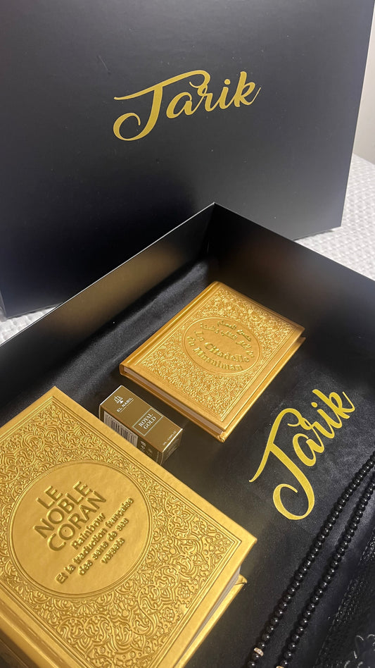 BLACK/GOLD ISLAMIC BOX