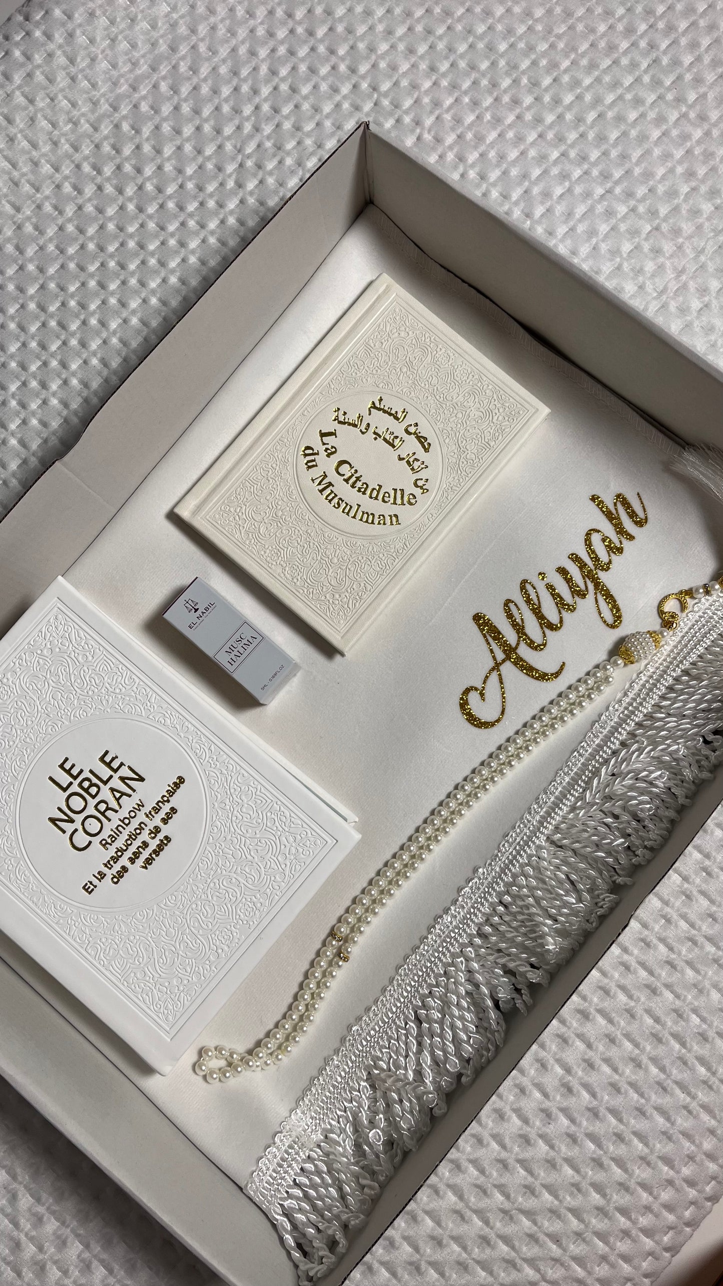 WHITE ISLAMIC BOX