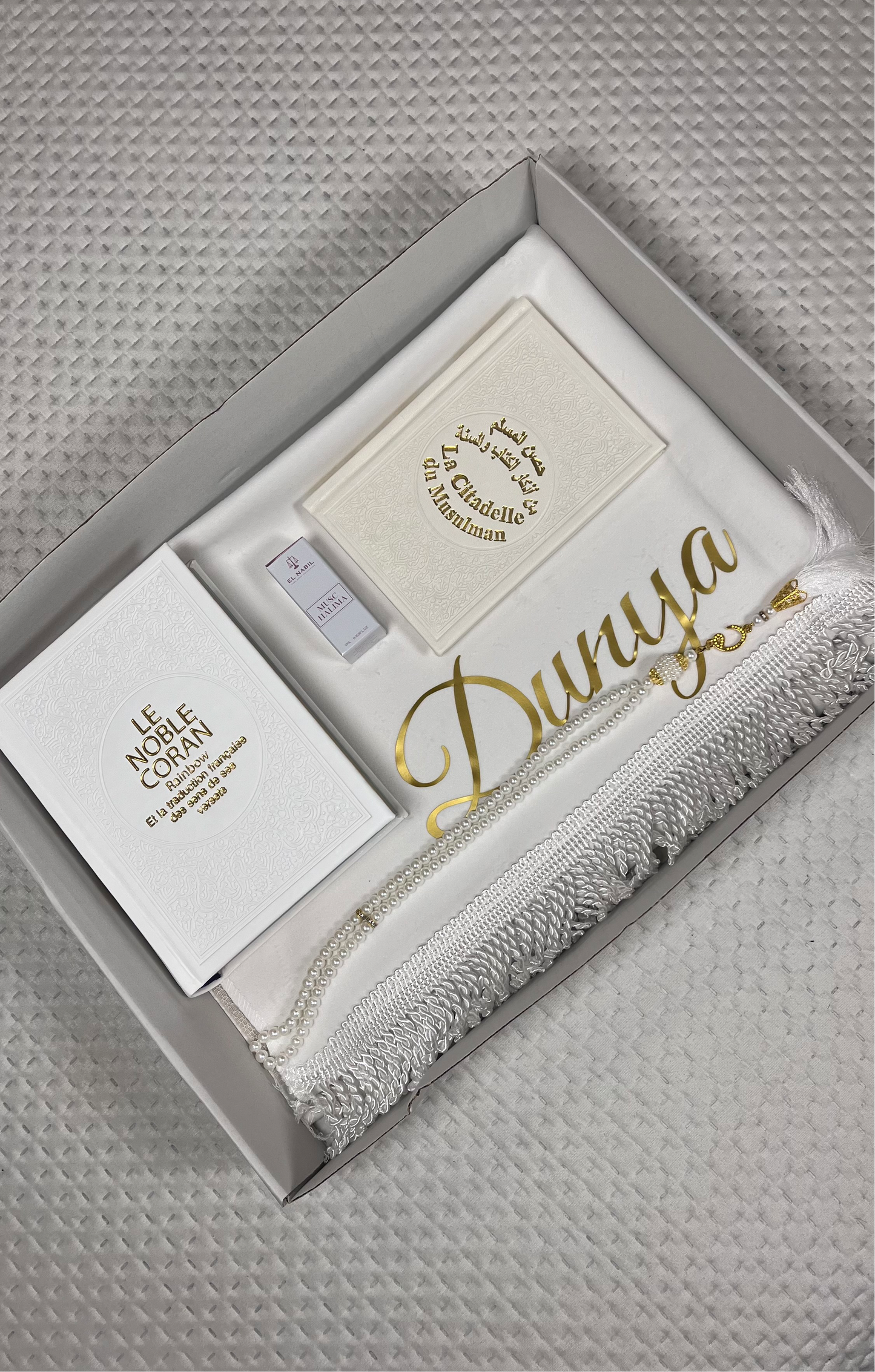 WHITE ISLAMIC BOX