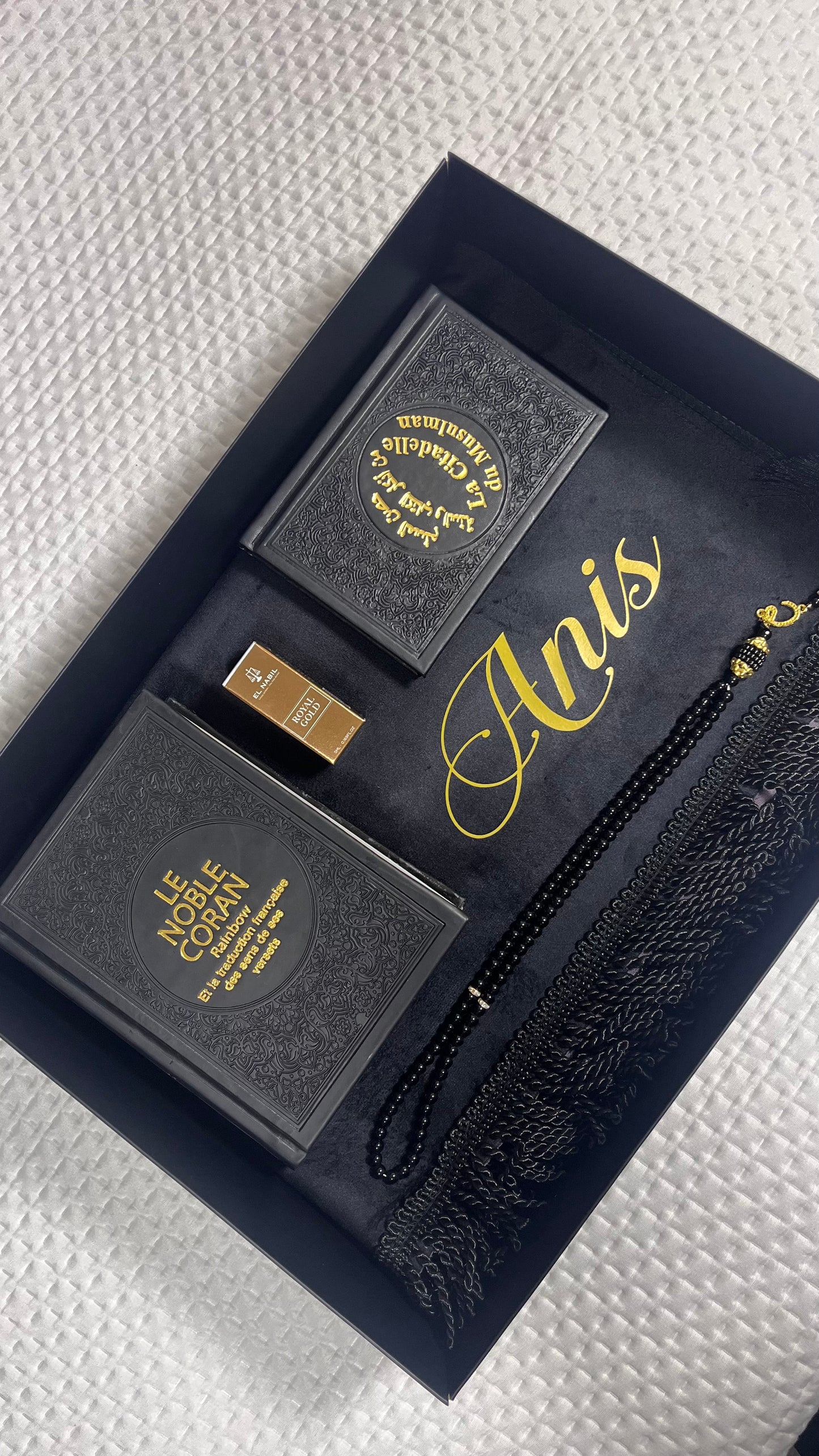 BLACK ISLAMIC BOX